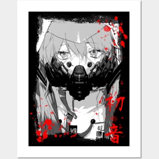 Vocaloid - Hatsune Miku #08 Posters and Art